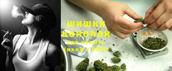 кокаин премиум Кодинск