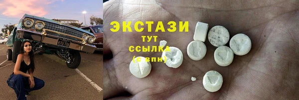 герыч Киреевск