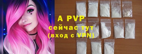 прущий лед Киренск