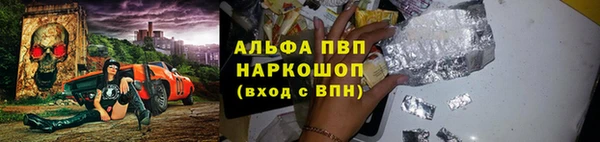 герыч Киреевск