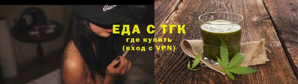 героин Кинешма