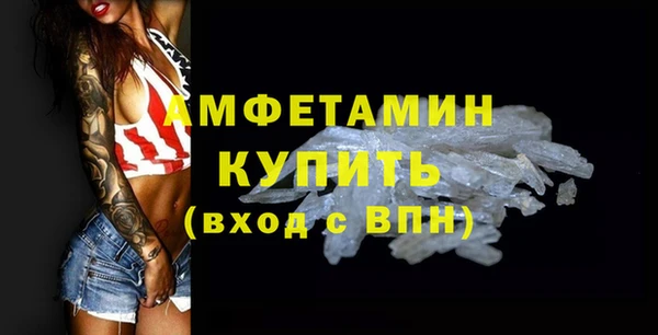 герыч Киреевск