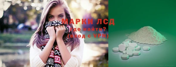 прущий лед Киренск