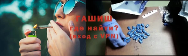 героин Кинешма