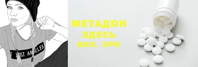 прущий лед Киренск