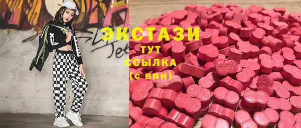 кокаин премиум Кодинск