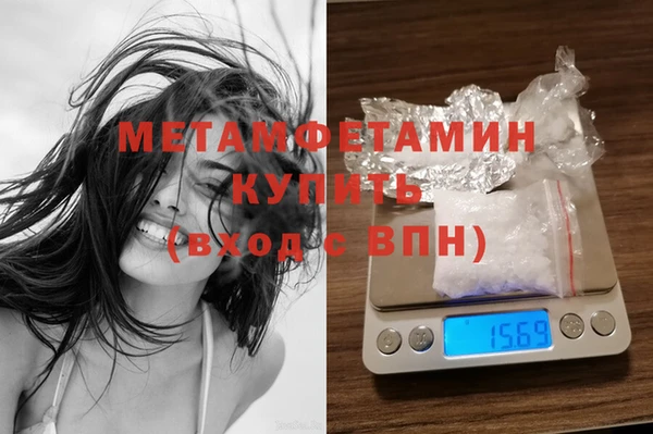 прущий лед Киренск