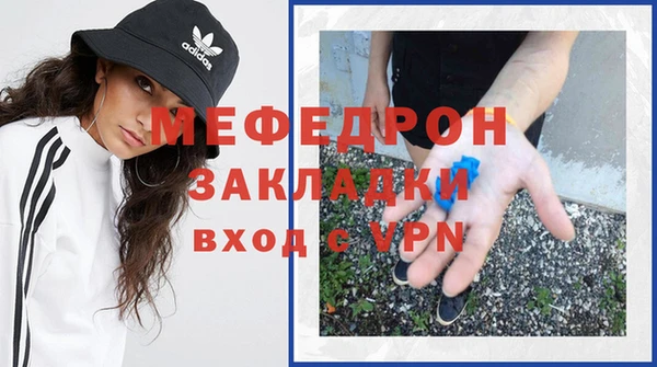 прущий лед Киренск