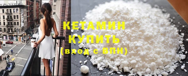 героин Кинешма
