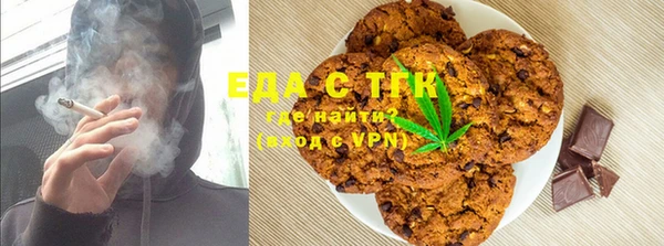 герыч Киреевск