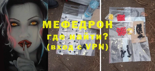 героин Кинешма