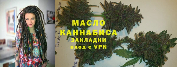 героин Кинешма