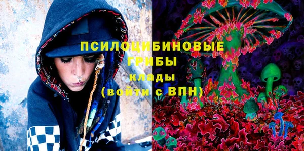 героин Кинешма