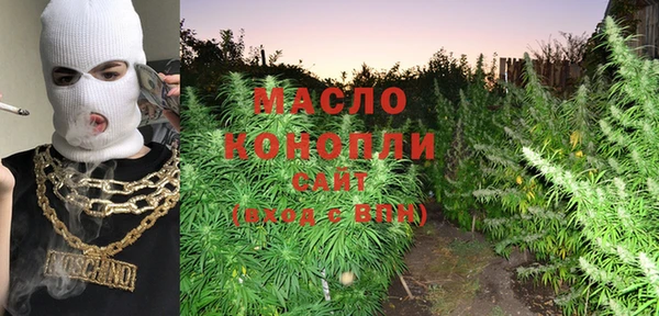 прущий лед Киренск