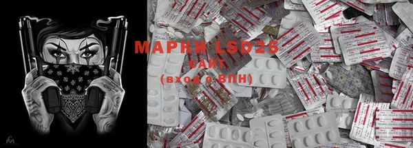 прущий лед Киренск