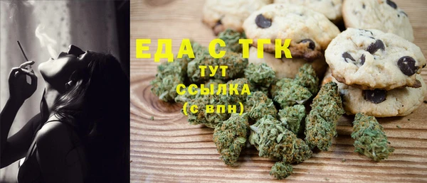 прущий лед Киренск