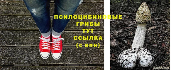 героин Кинешма