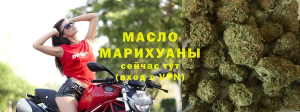 прущий лед Киренск