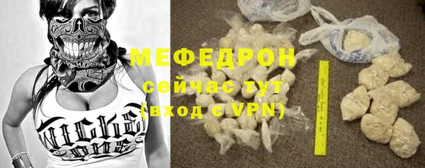 альфа пвп Козловка