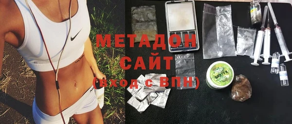 прущий лед Киренск