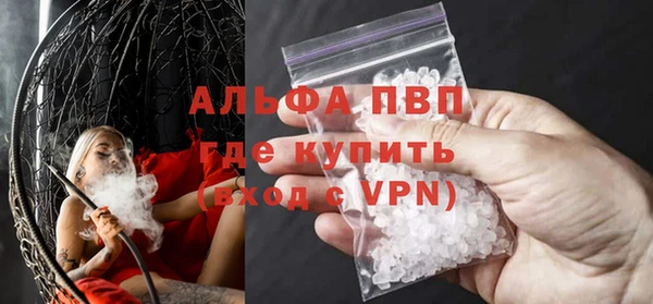 герыч Киреевск