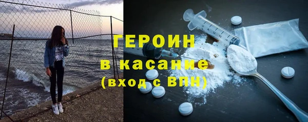 кокаин премиум Кодинск
