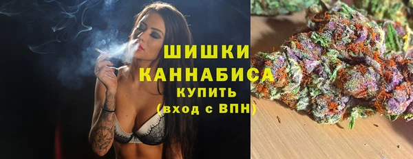 герыч Киреевск