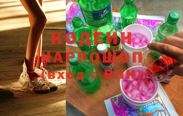 герыч Киреевск
