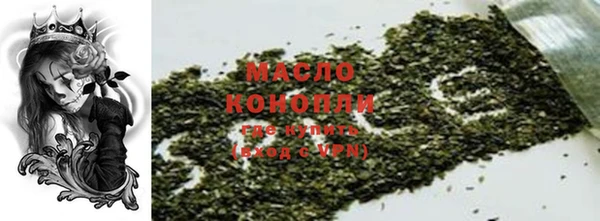 герыч Киреевск
